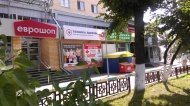 Салон в Сормово - переехал.