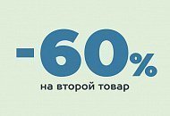 Скидки 60% в салонах Ижевска, Чебоксар и Челябинска